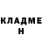 МЕТАДОН кристалл Olessia Ferder