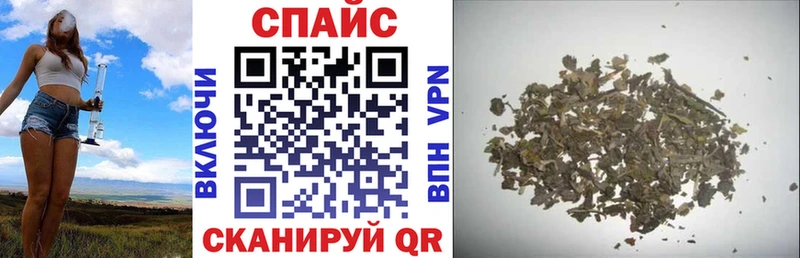 Бутират BDO  Купить  Мышкин 