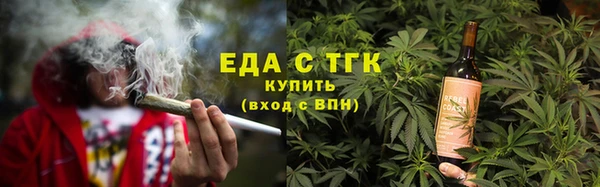 ГАЛЛЮЦИНОГЕННЫЕ ГРИБЫ Вязники
