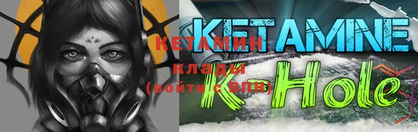 прущая мука Саяногорск