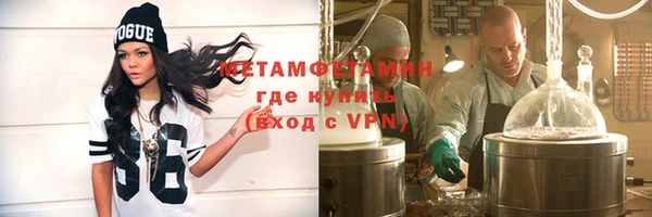 прущая мука Саяногорск