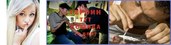 ГАЛЛЮЦИНОГЕННЫЕ ГРИБЫ Вязники