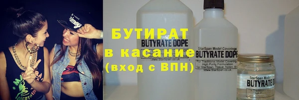ГАЛЛЮЦИНОГЕННЫЕ ГРИБЫ Вязники