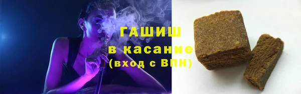 эйфоретик Сафоново
