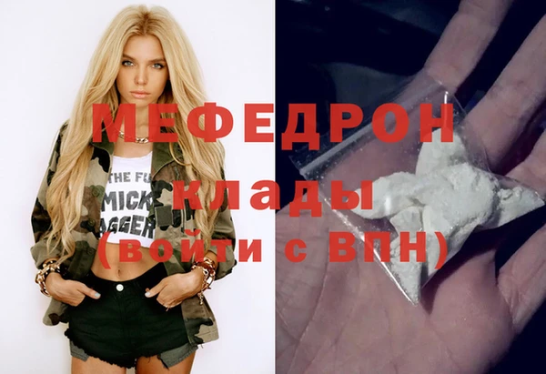 ГАЛЛЮЦИНОГЕННЫЕ ГРИБЫ Вязники