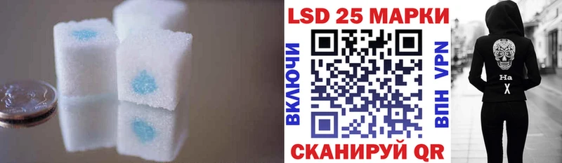 Купить  Мышкин  ЛСД экстази кислота 